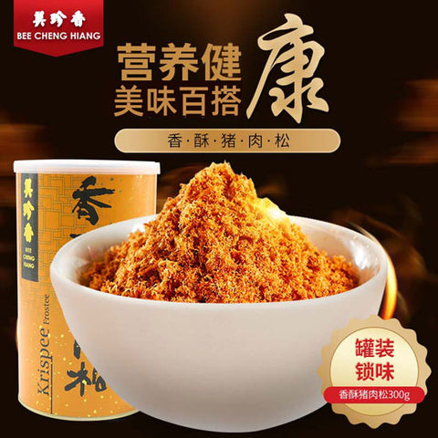 美珍香猪肉松德国