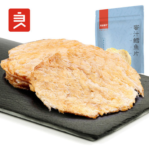 良品铺子烤鳕鱼片UK