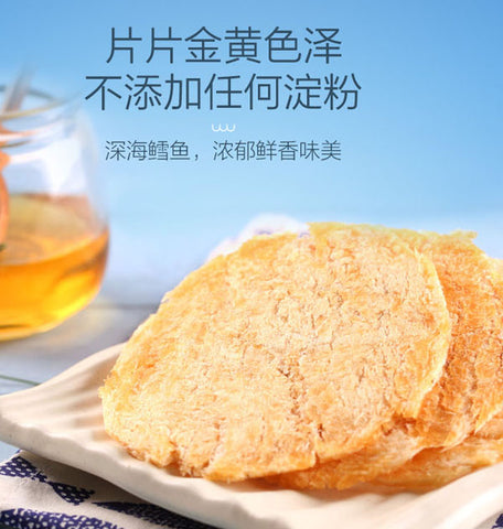 良品铺子烤鳕鱼片伦敦