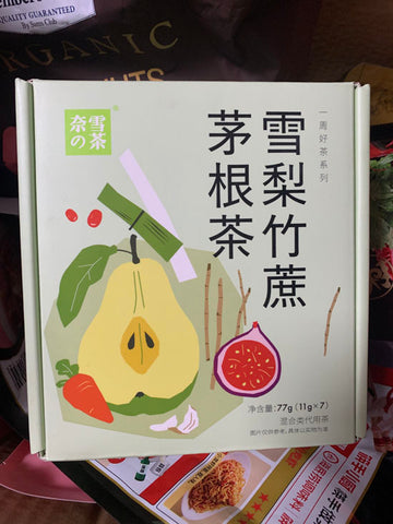 奈雪の茶的雪梨竹蔗茅根茶英国