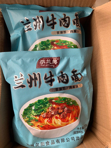 亮亮妈转运到英国的非油炸兰州牛肉拉面的照片