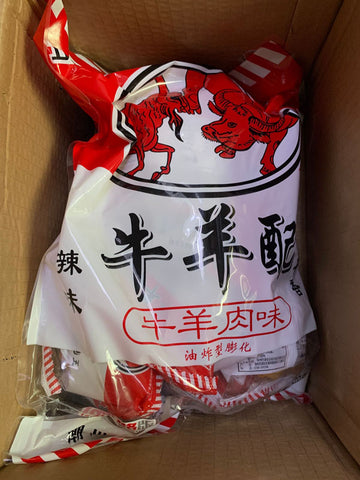 亮亮妈转运到英国的油炸膨化食品琥珀牛羊配的照片