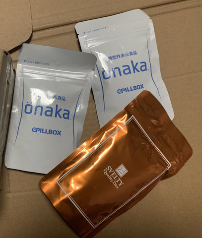 亮亮妈转运到英国的pillbox onaka葛花植物酵素减脂丸的照片