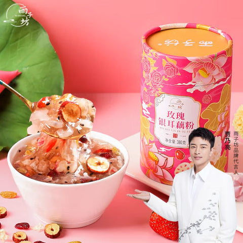 贾乃亮代言的雨子坊玫瑰坚果藕粉