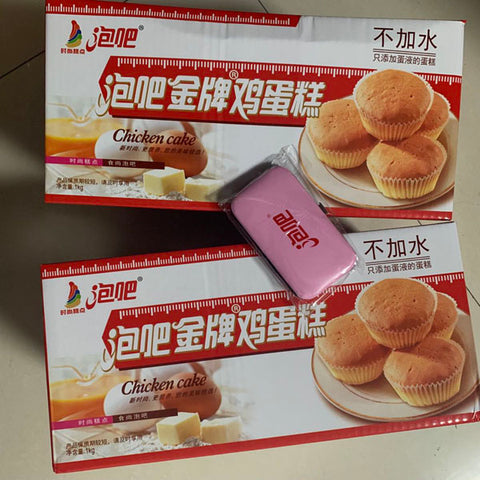 泡吧鸡蛋糕英国