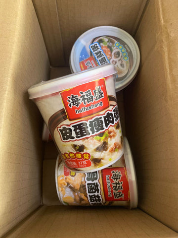 亮亮妈转运到英国的海福盛冻干皮蛋瘦肉粥、海鲜粥的照片