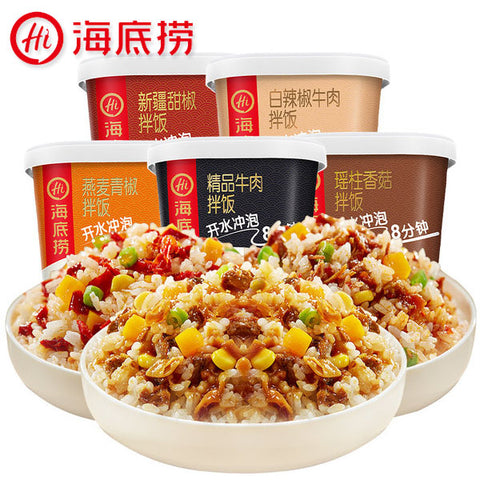 海底捞多口味开水冲泡米饭英国