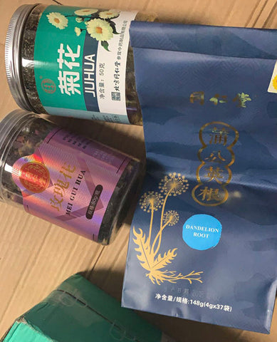 亮亮妈转运的蒲公英根茶、菊花茶、玫瑰花茶的照片
