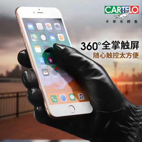 皮手套支持360度全方位触控苹果手机