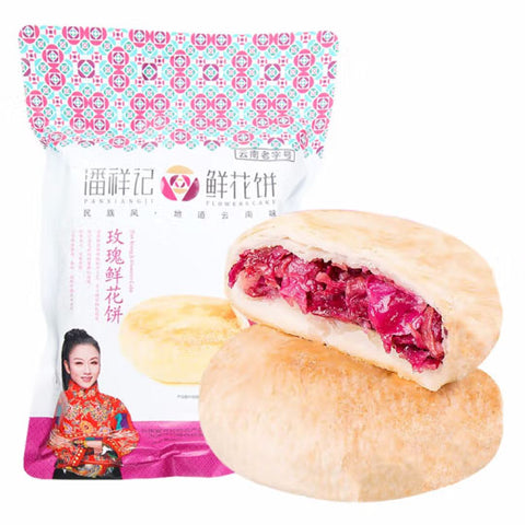 潘祥记鲜花饼英国