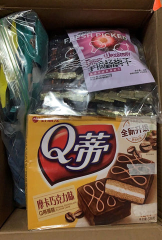 好丽友派Q蒂蛋糕英国