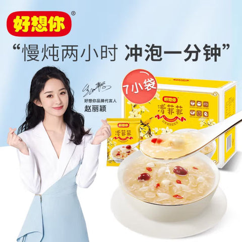 好想你冻干红枣银耳汤英国