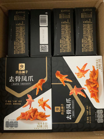 良品铺子香辣红油味无骨凤爪鸡脚英国