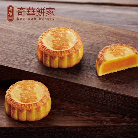 奇华奶黄月饼英国