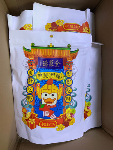 亮亮妈转运到英国的4袋北京全聚德真空包装甜辣鸭肫鸭胗的照片
