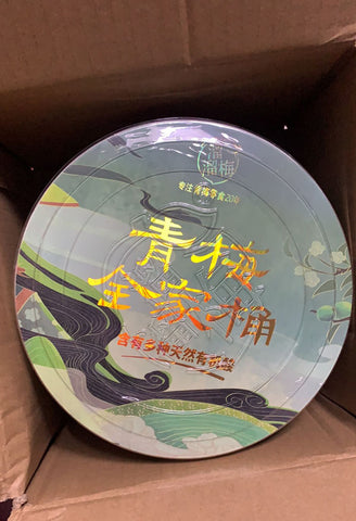 溜溜梅青梅零食英国