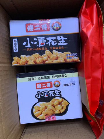 傻二哥椒盐味小酒花生英国