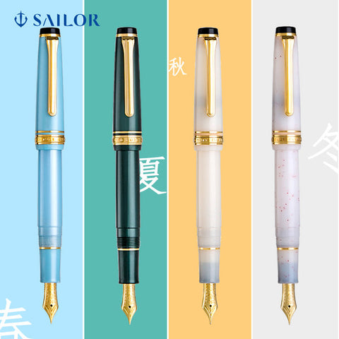 日本写乐四季主题外观设计的钢笔：万叶/春空/名月/雪椿 