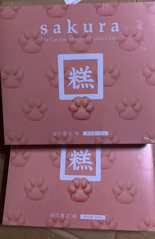 陈小鹿有成斋联名款喵爪樱花糕英国