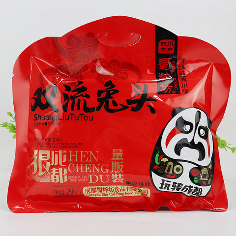 蜀粹坊麻辣兔头英国