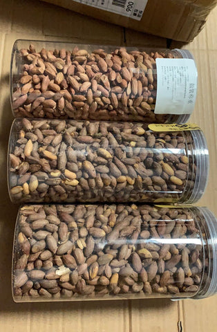亮亮妈转运到英国的山东青岛生瘪花生米的实拍照片