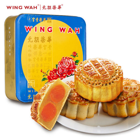 元朗荣华月饼英国