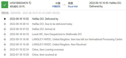 亮亮妈发包裹到英国halifax,显示29天送达