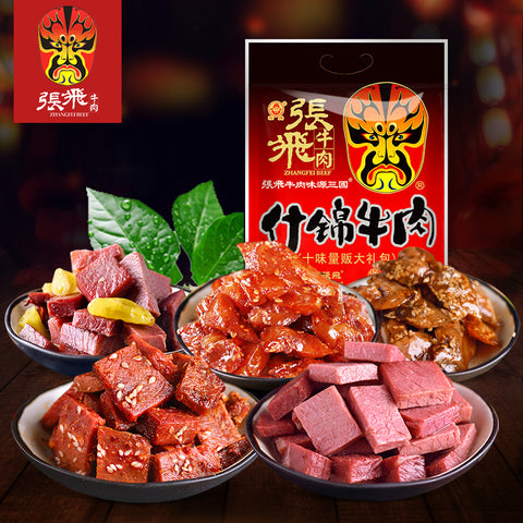 张飞什锦牛肉英国