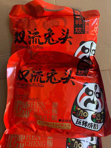 亮亮妈转运到英国的四川特产蜀粹坊双流兔头的照片