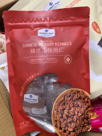 山姆会员商店出品的山核桃仁