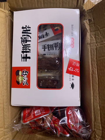 亮亮妈转运到英国的三公仔手撕鸭脖子的照片