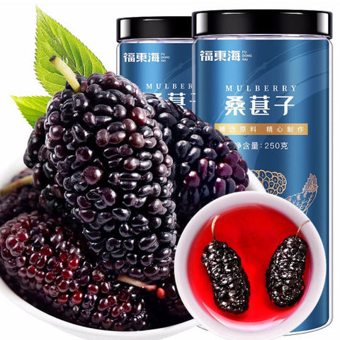 福东海桑葚子英国