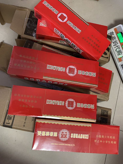 亮亮妈转运到英国的双喜牌香烟(红双喜硬经典)