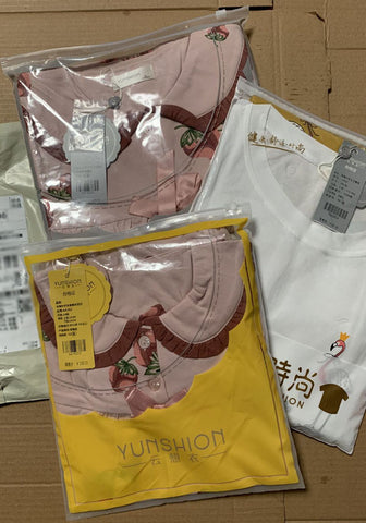 亮亮妈转运到英国的纯棉睡衣家居服的照片