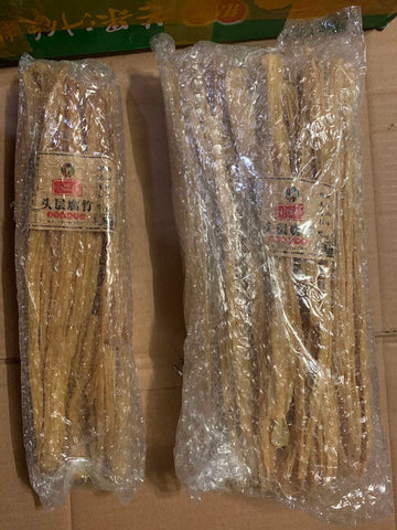 亮亮妈转运到英国的腐竹干豆皮的照片