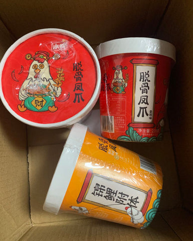 永健脱骨凤爪英国无骨鸡爪