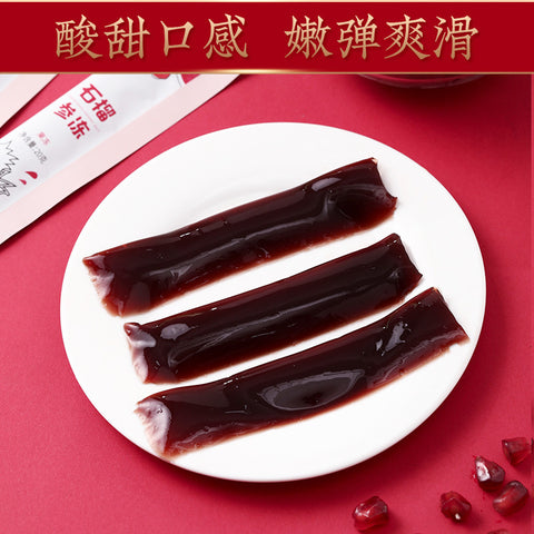 开封的童涵春堂石榴参冻，一条一条的