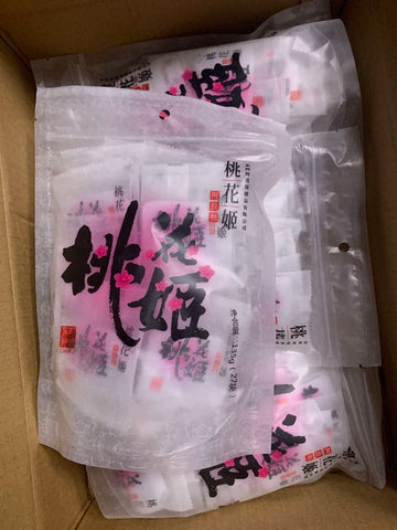 东阿阿胶出品的袋装桃花姬阿胶糕
