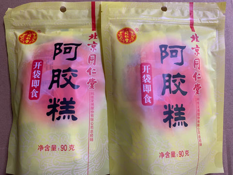 亮亮妈转运到英国的同仁堂阿胶糕的照片