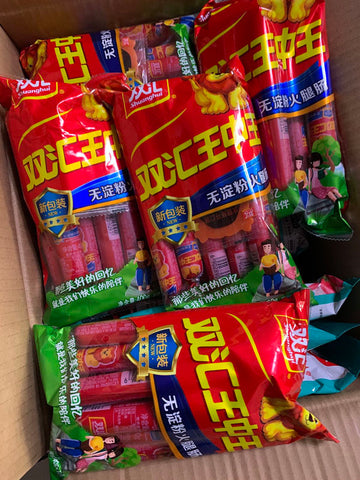 双汇无淀粉火腿肠英国