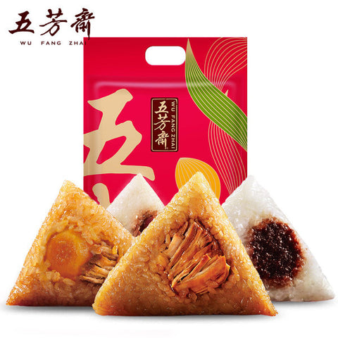 五芳斋豆沙粽蛋黄粽葡萄牙