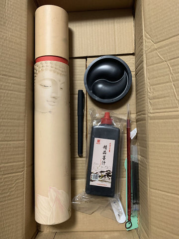 亮亮妈转运到英国的毛笔、烟台、宣纸、墨水的照片