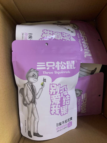 无花果干英国