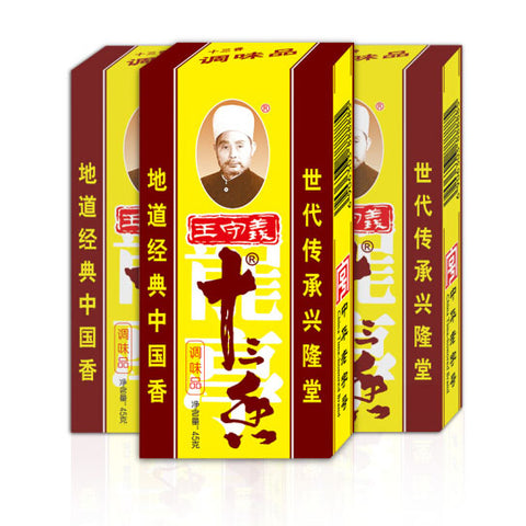 王守义盒装十三香调味品英国