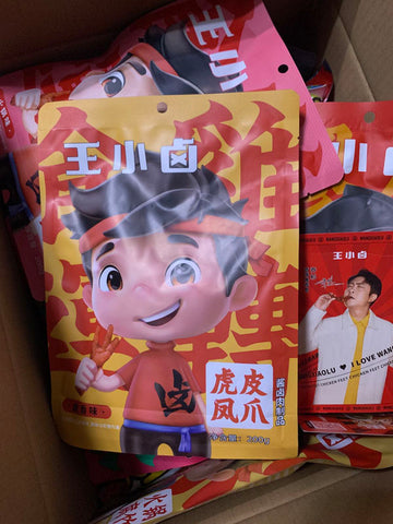 王小卤虎皮凤爪英国