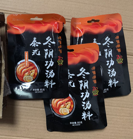亮亮妈转运到英国的3袋泰式冬阴功汤调味料的照片
