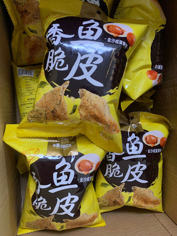 亮亮妈转运到英国的味back金沙咸蛋黄鱼皮的照片