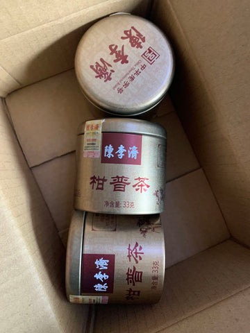 亮亮妈转运到英国的陈李济柑普茶陈皮茶