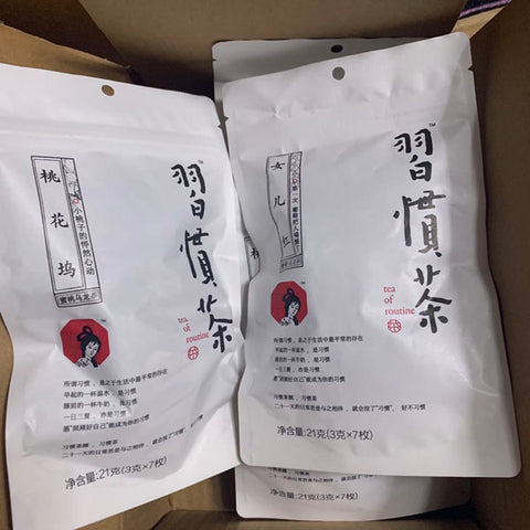 亮亮妈转运到英国的桃花坞习惯茶和女儿红桃花坞的手机拍摄的照片