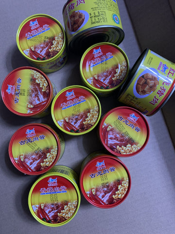亮亮妈转运到英国的古龙香菇肉酱罐头的照片
